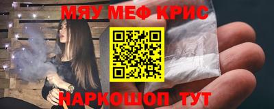 МДПВ Белорецк