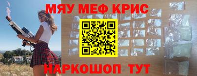 МДПВ Белорецк