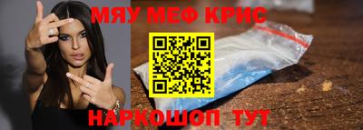 твердый Белореченск