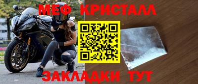 кокаин перу Бердск