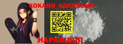МДПВ Белорецк