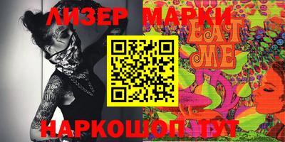 МДПВ Белорецк