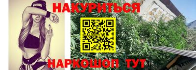 твердый Белореченск