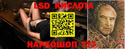 твердый Белореченск
