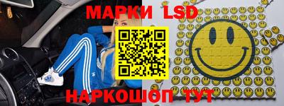 МДПВ Белорецк