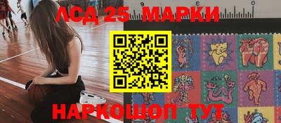 МДПВ Белорецк