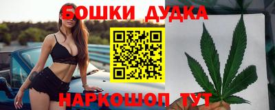 твердый Белореченск