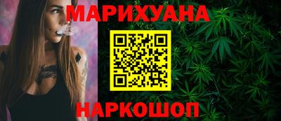 МДПВ Белорецк