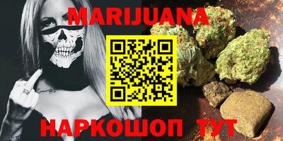 МДПВ Белорецк