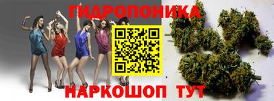 МДПВ Белорецк