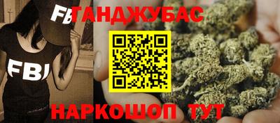 твердый Белореченск
