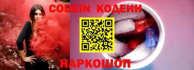 МДПВ Белорецк