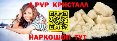 МДПВ Белорецк