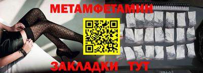 МДПВ Белорецк