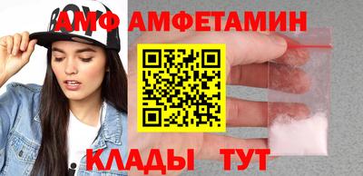 МДПВ Белорецк