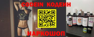 МДПВ Белорецк