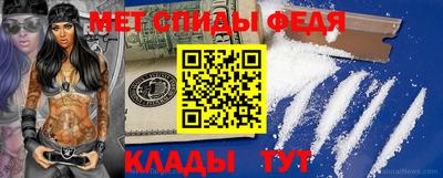 твердый Белореченск