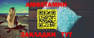 кокаин перу Бердск