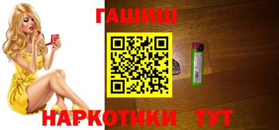 кокаин перу Бердск