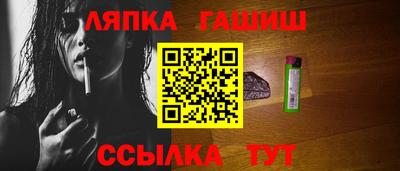 МДПВ Белорецк