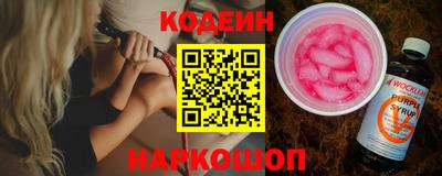 МДПВ Белорецк