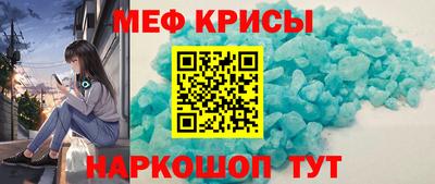 твердый Белореченск