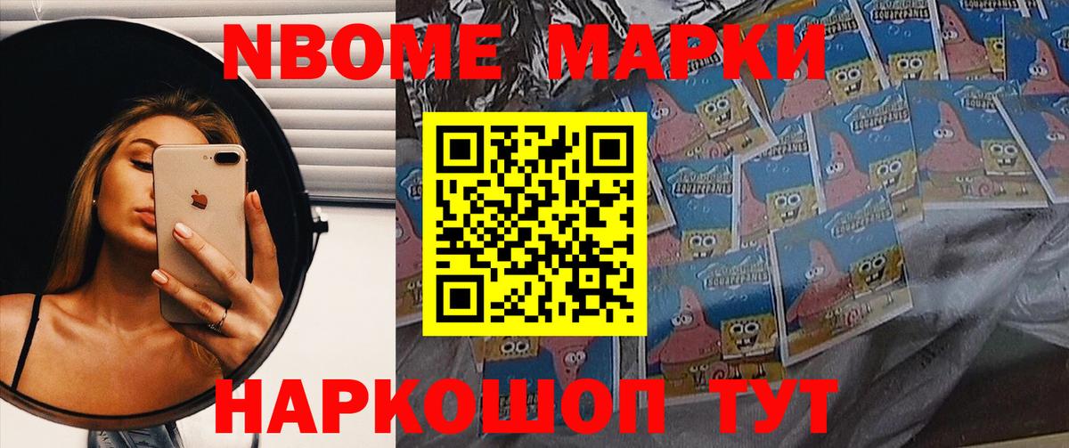 Печора  ЛСД экстази ecstasy  LSD-25 экстази ecstasy  Вход с VPN 