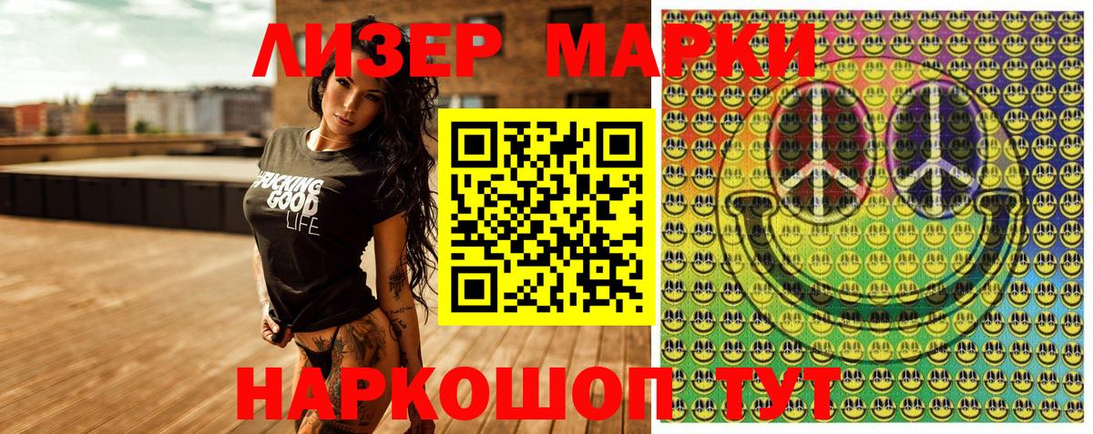 ГАШ Печора